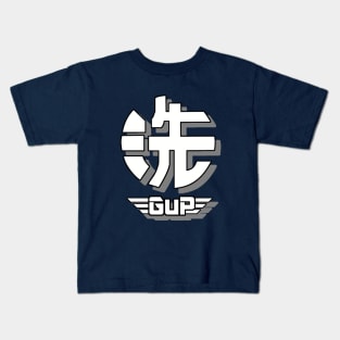 Girls und Panzer Kids T-Shirt